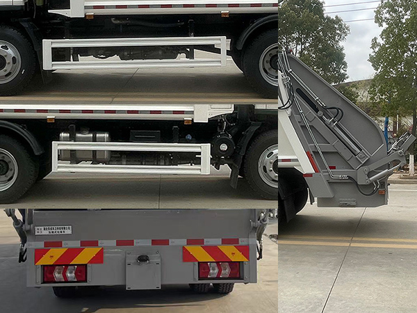 帝王環(huán)衛(wèi)牌HDW5140ZYSS6壓縮式垃圾車公告圖片