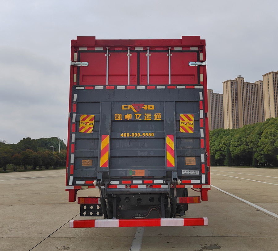 華神牌DFD5183XYKL6D11翼開啟廂式車公告圖片