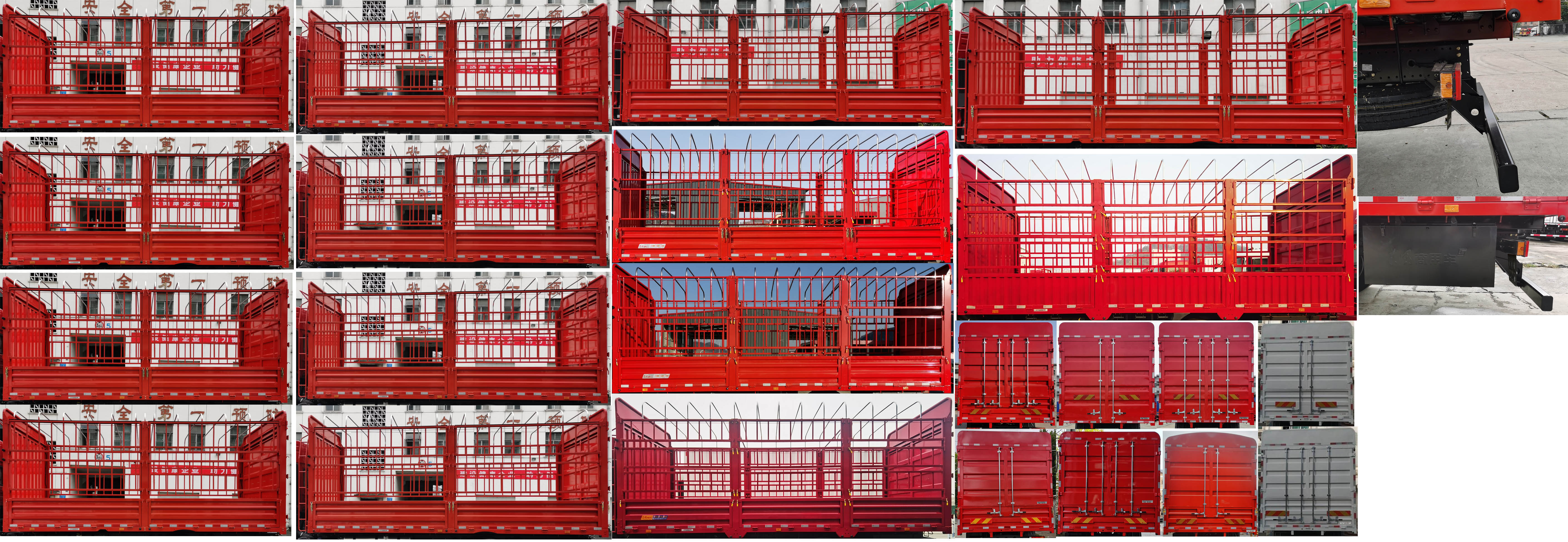 華神牌DFD5183CCYL6D12倉柵式運輸車公告圖片