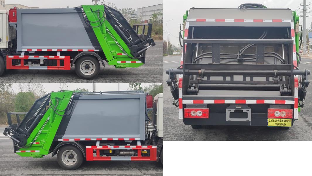 祥農達牌SGW5040ZZZBJ6自裝卸式垃圾車公告圖片