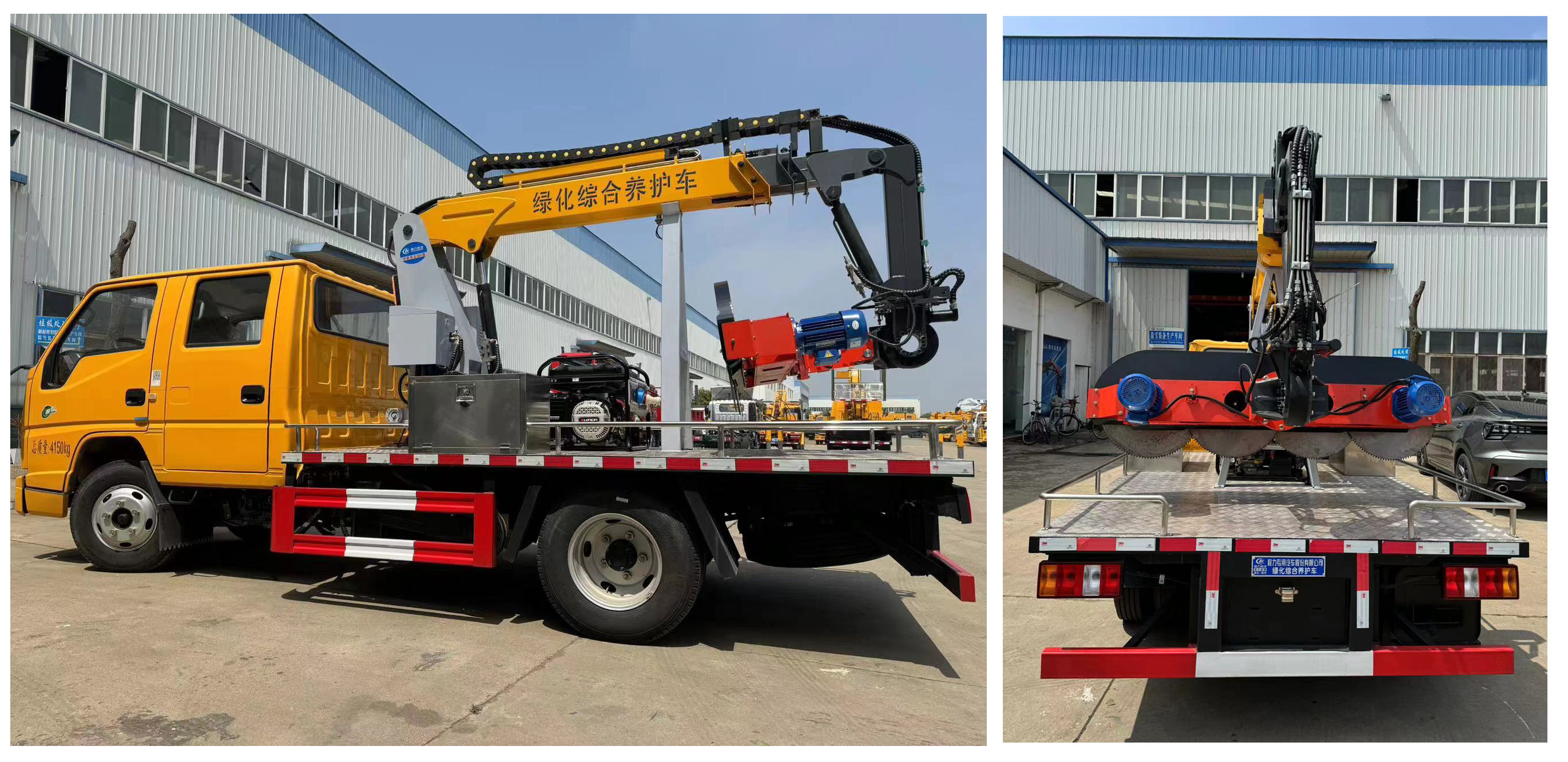 程力威牌CLW5040TYHCDP綠化綜合養(yǎng)護(hù)車公告圖片