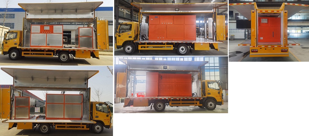 程力威牌CLW5090XGC6RL電力工程車公告圖片