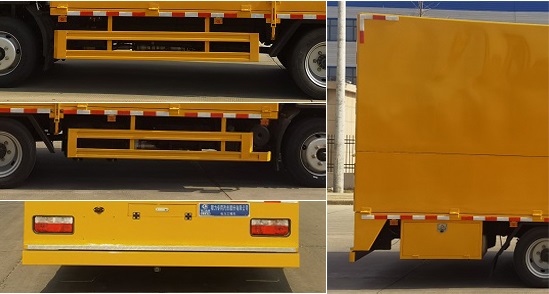 程力威牌CLW5090XGC6RL電力工程車公告圖片