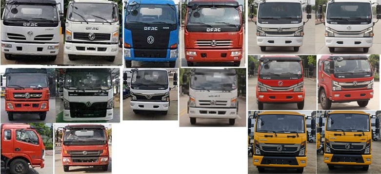 程力威牌CLW5090XGC6RL電力工程車公告圖片