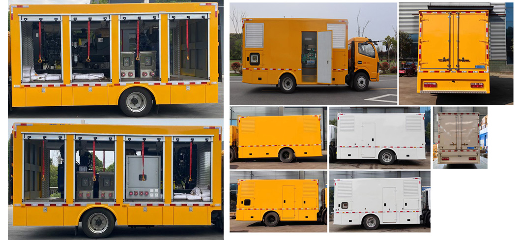 程力威牌CLW5090XGC6RL電力工程車公告圖片