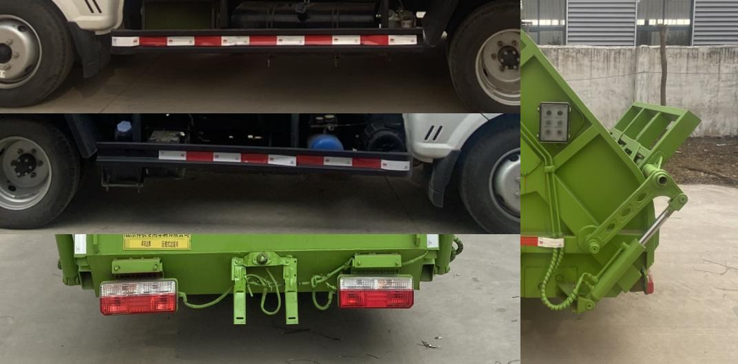 祥農(nóng)達牌SGW5040ZYSEQ6壓縮式垃圾車公告圖片