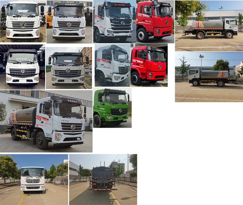 楚韻牌EZW5161GPSE綠化噴灑車公告圖片