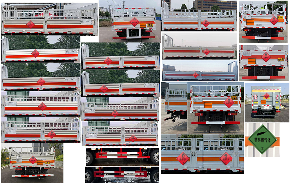 專威牌HTW5044TQPE6氣瓶運(yùn)輸車公告圖片