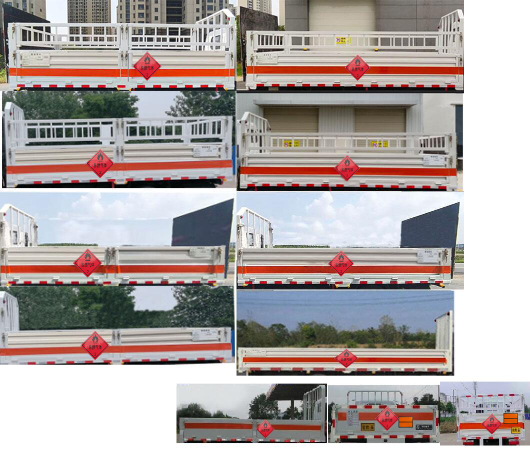 專威牌HTW5044TQPE6氣瓶運(yùn)輸車公告圖片