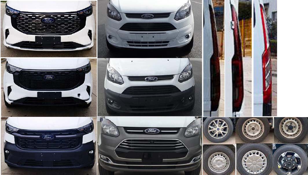 華東牌CSZ5039XYC-ASA6運鈔車公告圖片