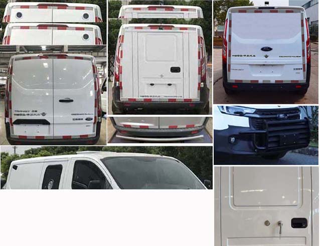 華東牌CSZ5039XYC-ASA6運鈔車公告圖片