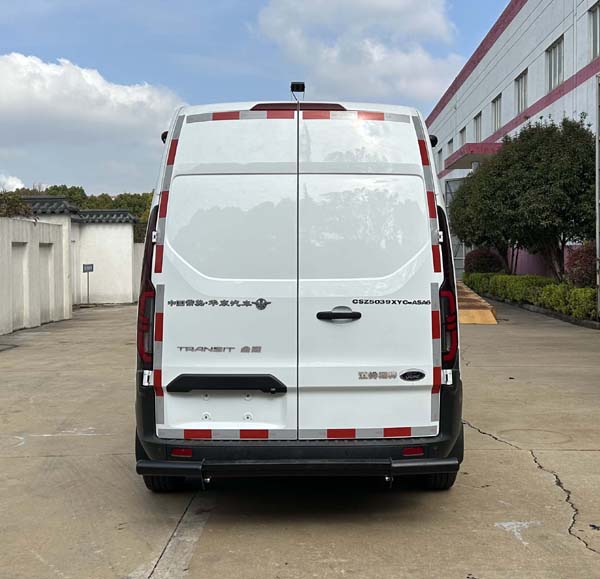 華東牌CSZ5039XYC-ASA6運鈔車公告圖片