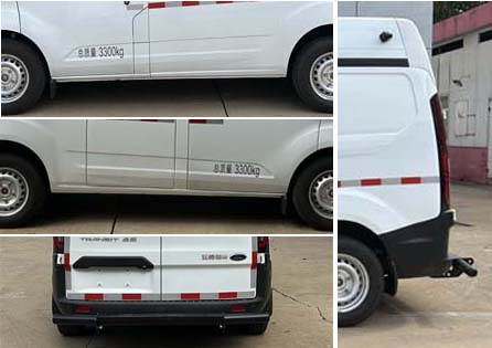 華東牌CSZ5039XYC-ASA6運鈔車公告圖片