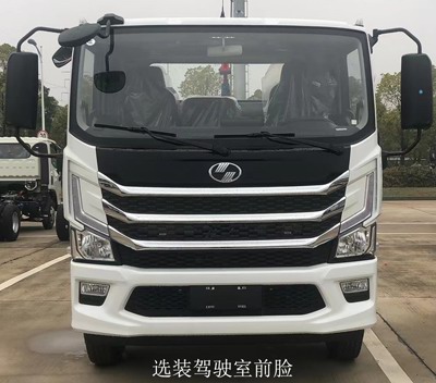 中聯(lián)牌ZBH5140ZXXSHBEV純電動車廂可卸式垃圾車公告圖片