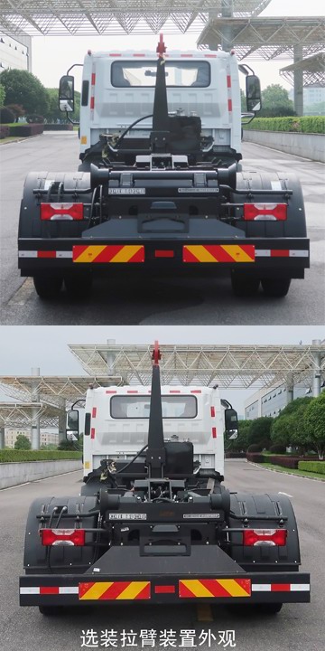 中聯(lián)牌ZBH5140ZXXSHBEV純電動車廂可卸式垃圾車公告圖片