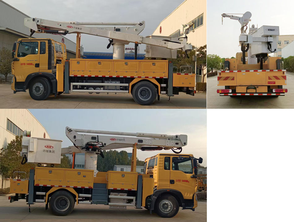 許繼牌HXJ5142JGKZZ6高空作業(yè)車公告圖片