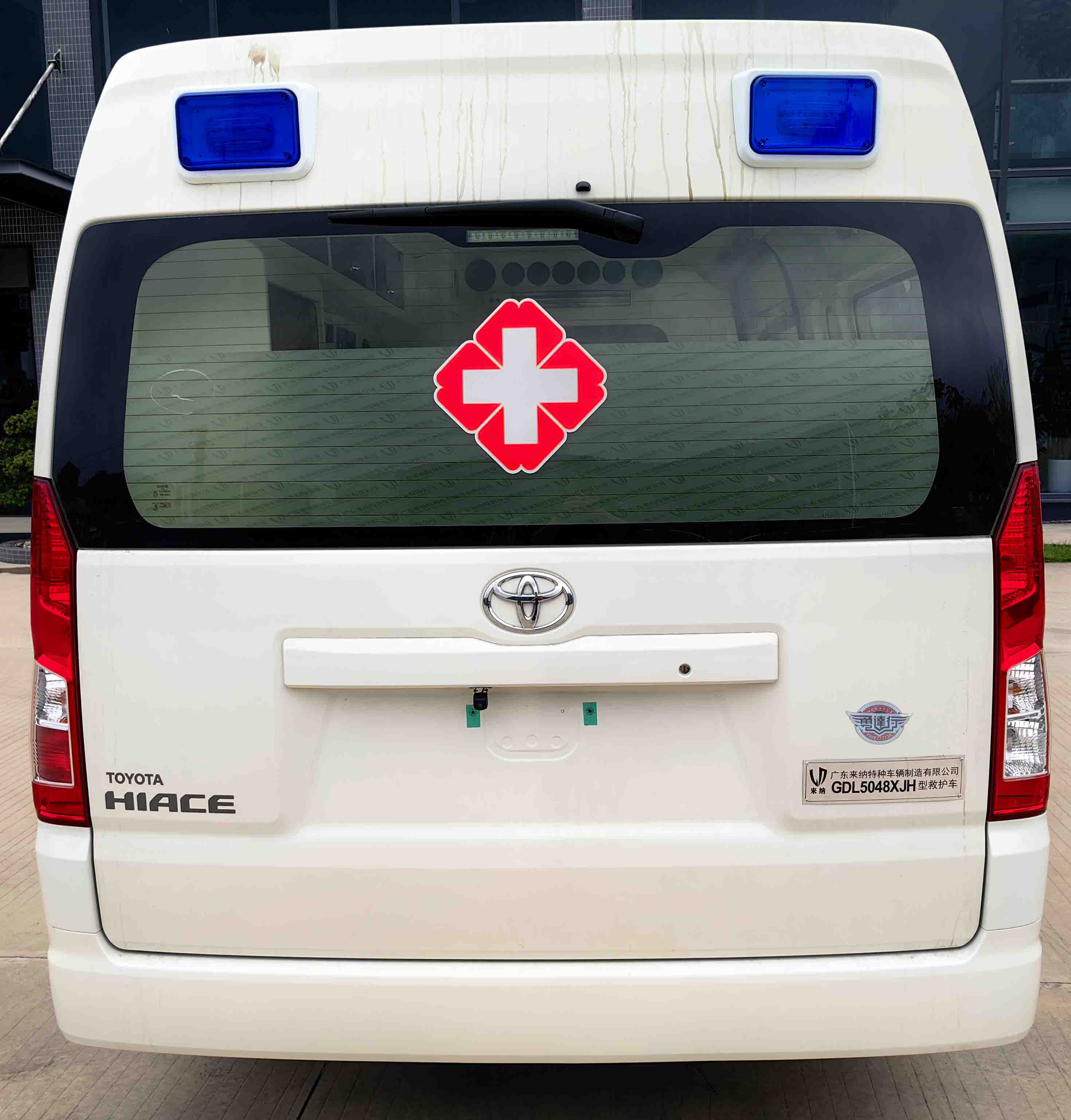 來納牌GDL5048XJH救護車公告圖片