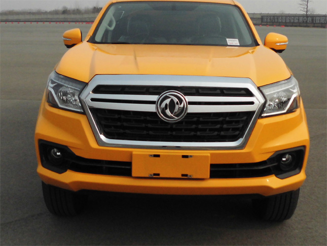 許繼牌HXJ5038JGKZN6高空作業(yè)車公告圖片