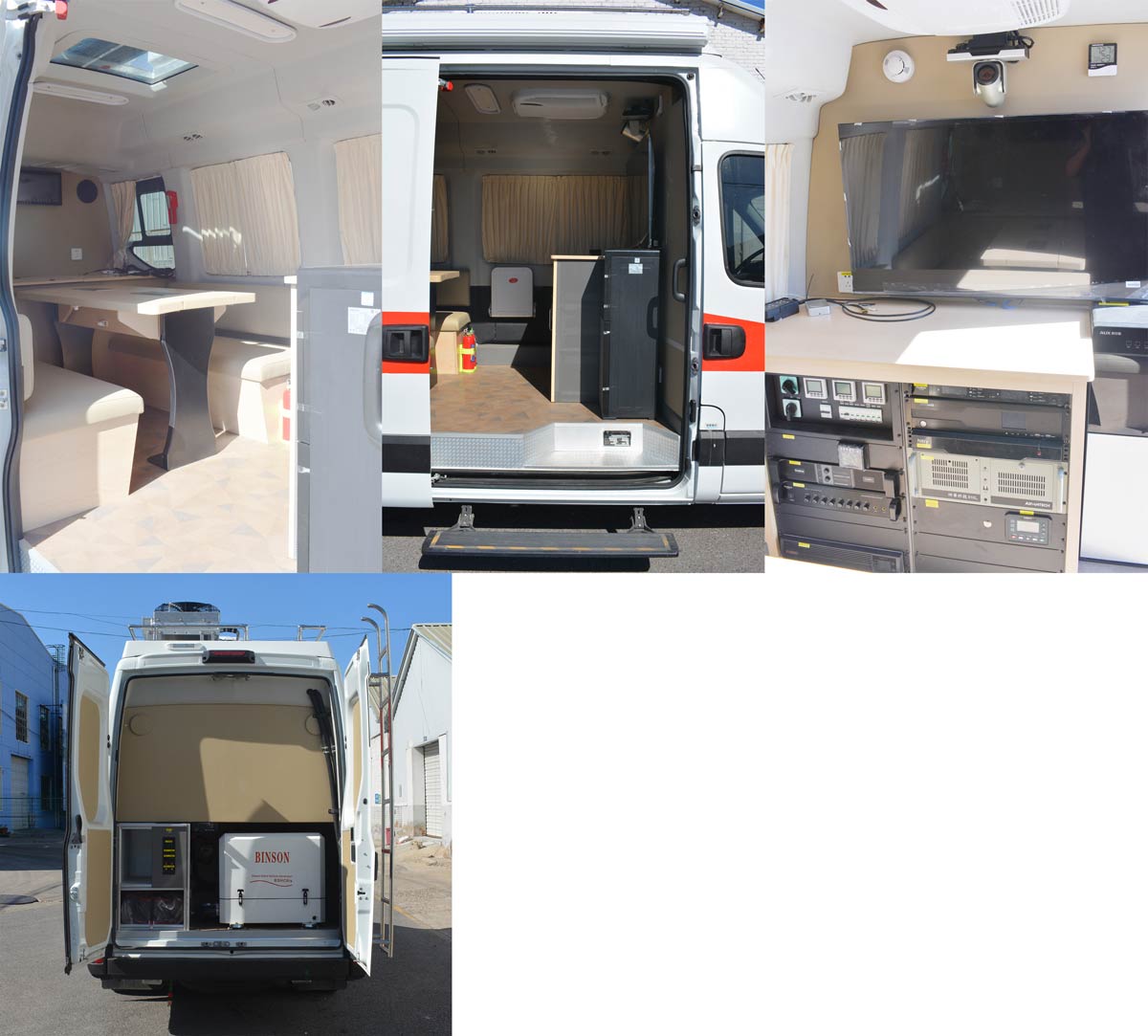 環(huán)達牌BJQ5043XTXD6通信車公告圖片