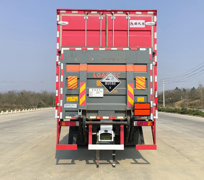 百捷牌QYY5260XFWCA6腐蝕性物品廂式運輸車公告圖片