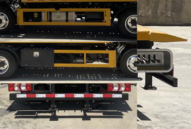 瑞雅晟牌RRR5041TQZH清障車公告圖片