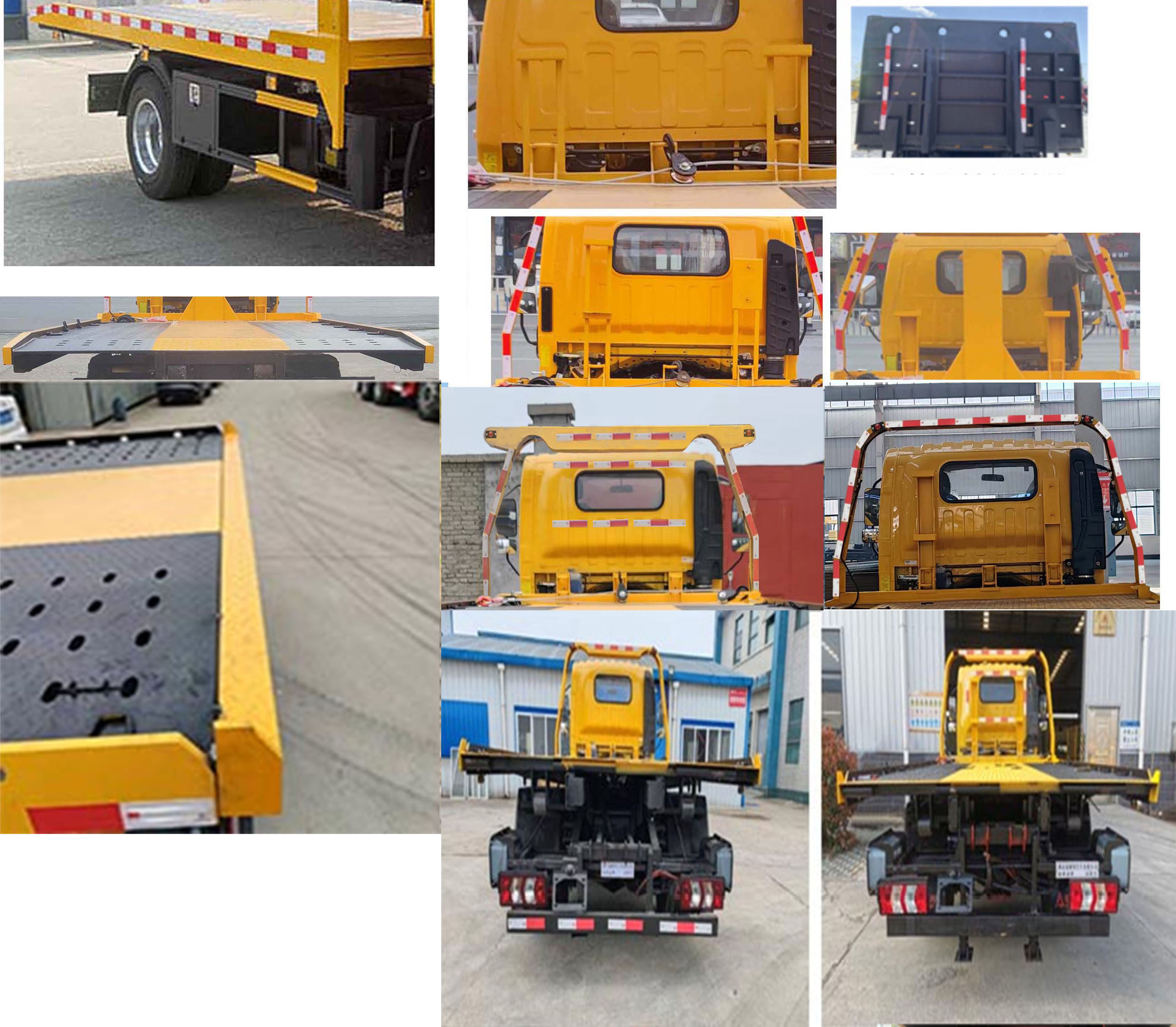 瑞雅晟牌RRR5041TQZH清障車公告圖片