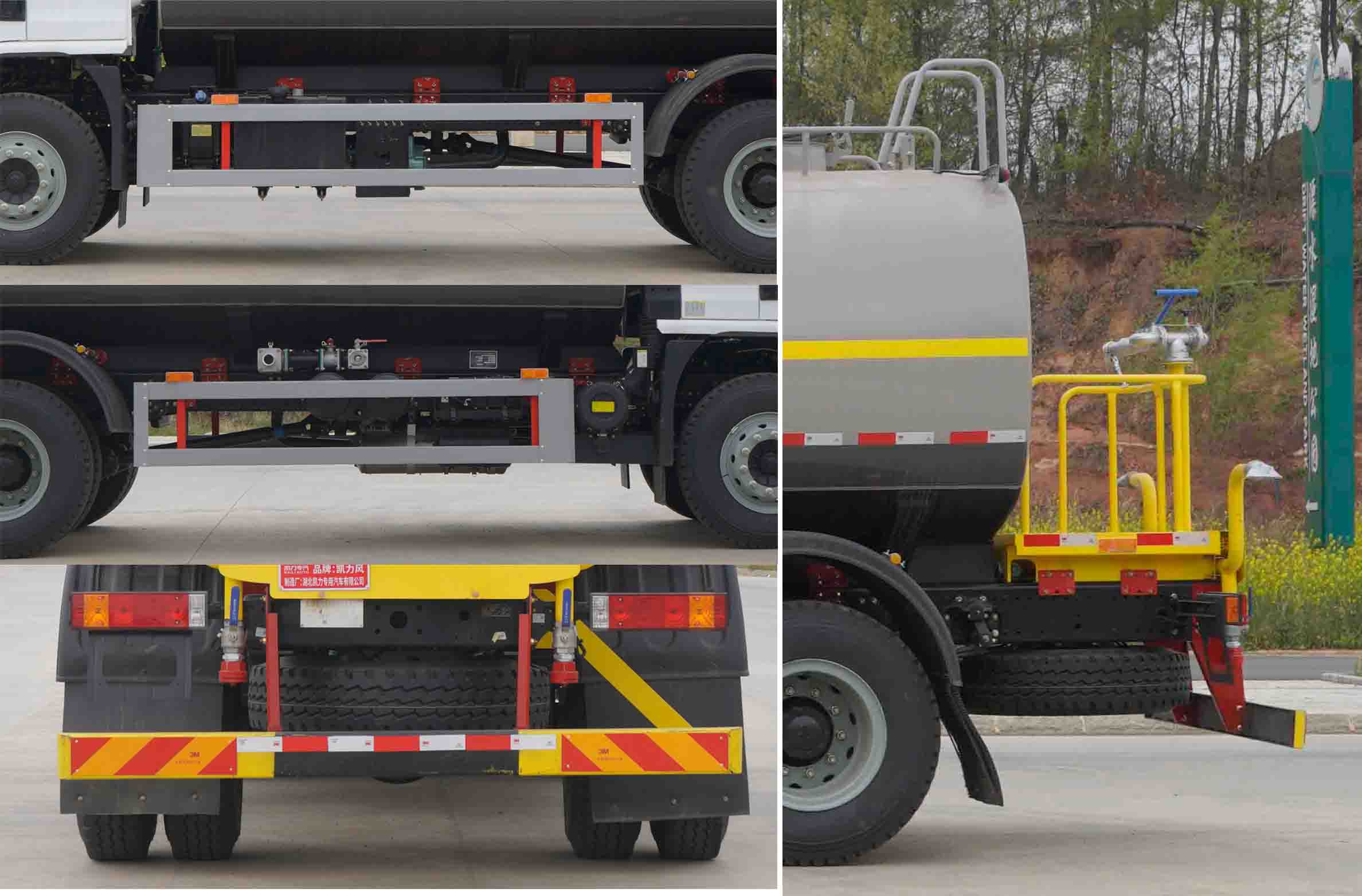 凱力風牌KLF5182GPSS6綠化噴灑車公告圖片