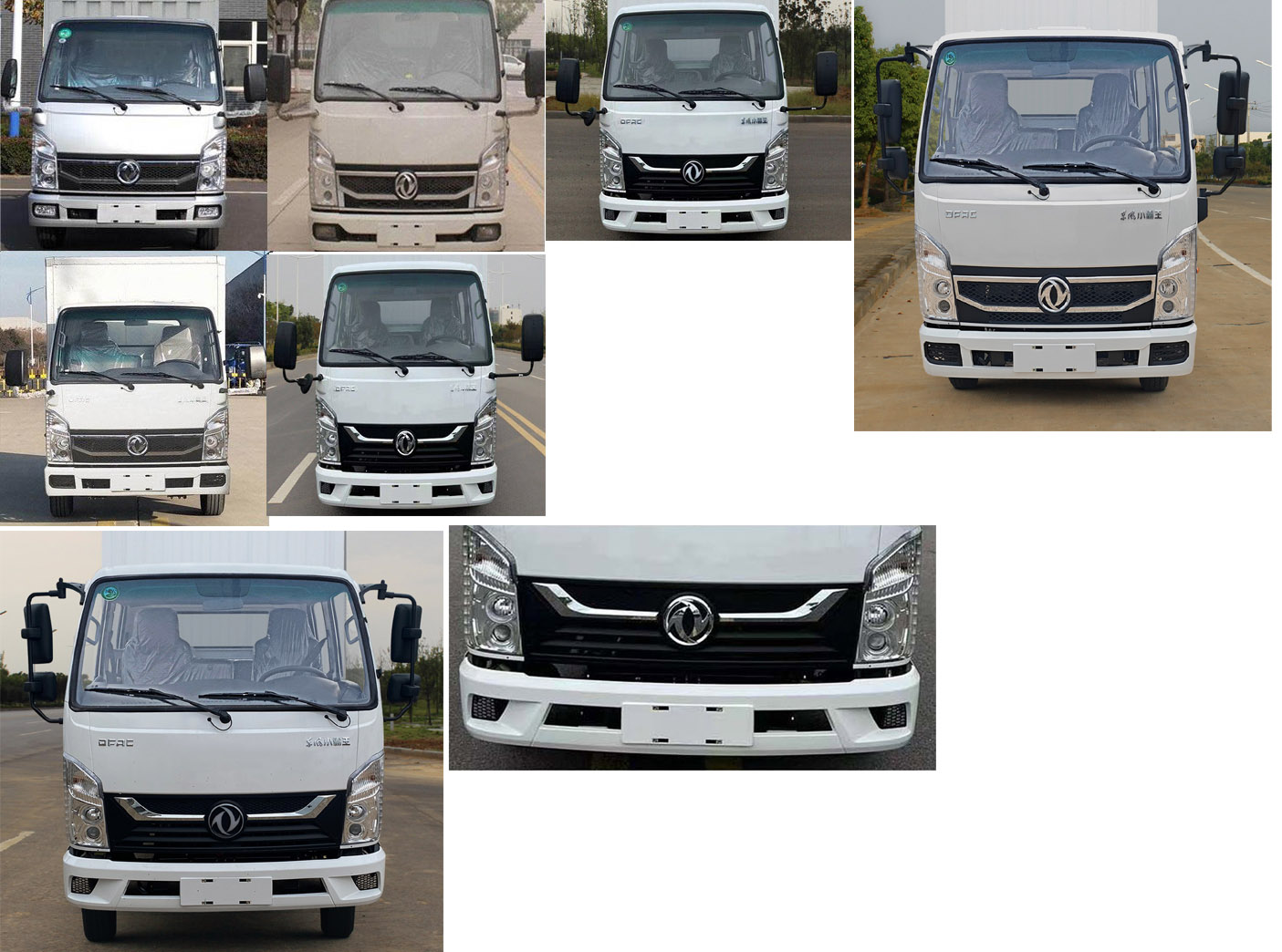 東風(fēng)牌EQ5032XXYD60Q6HAC廂式運(yùn)輸車公告圖片