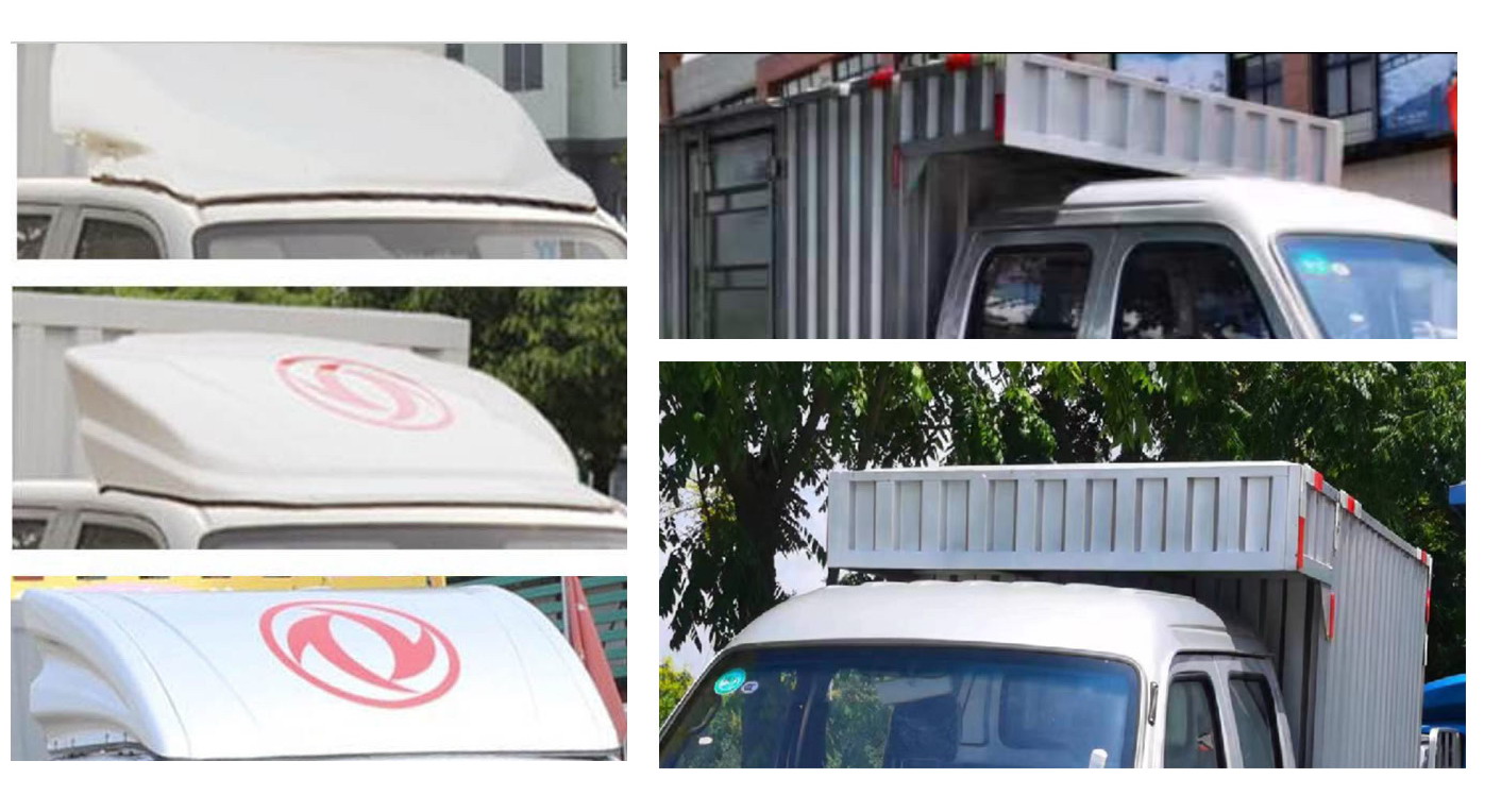 東風(fēng)牌EQ5032XXYD60Q6HAC廂式運(yùn)輸車公告圖片