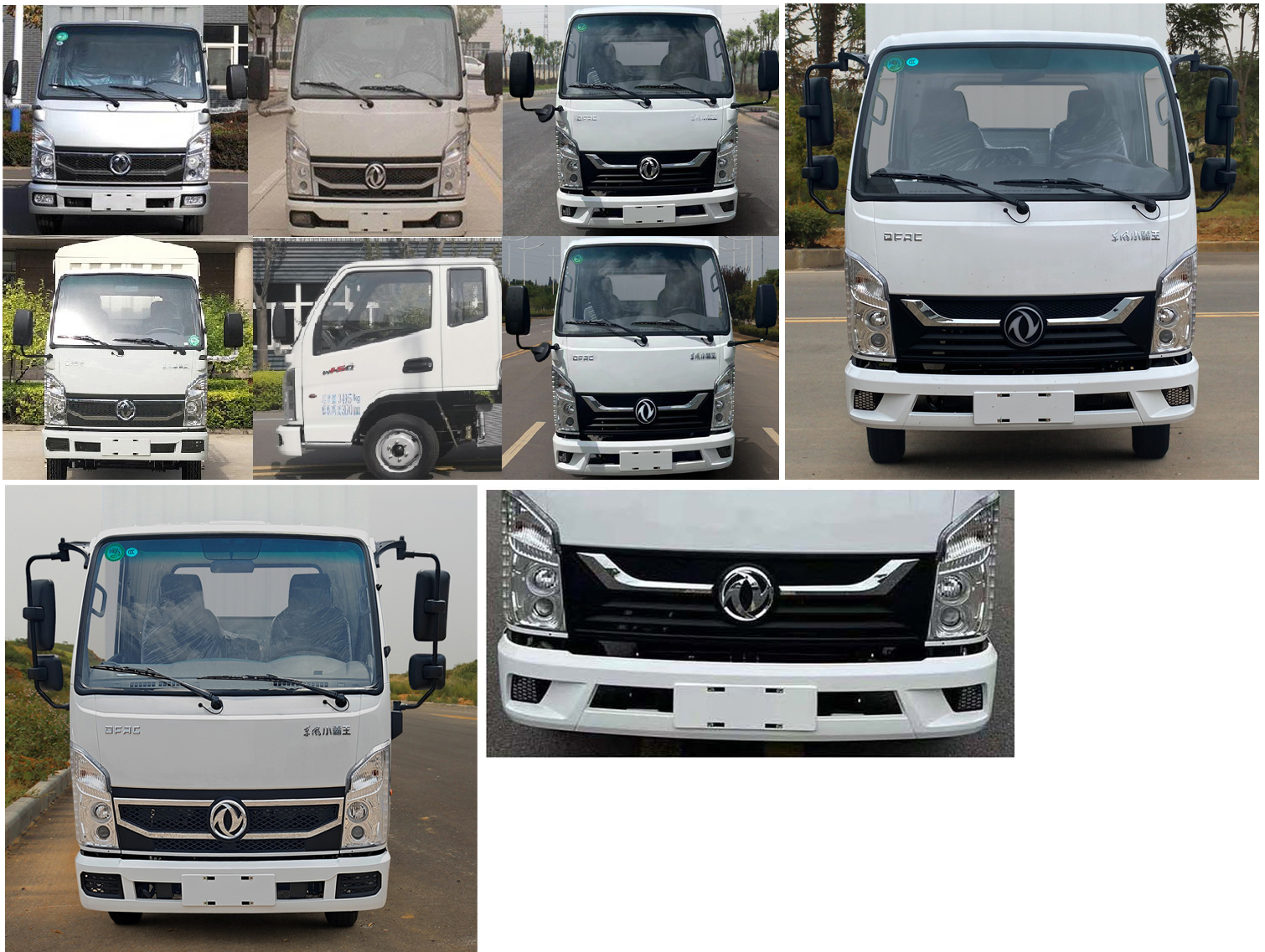 東風(fēng)牌EQ5030CCY60Q6HAC倉柵式運(yùn)輸車公告圖片