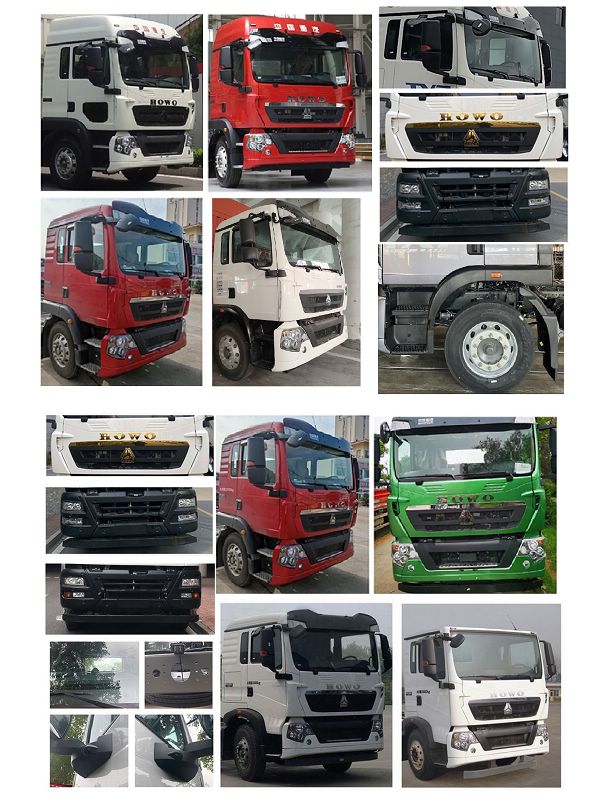 布拉德牌BLD5254TCXZZ6除雪車公告圖片