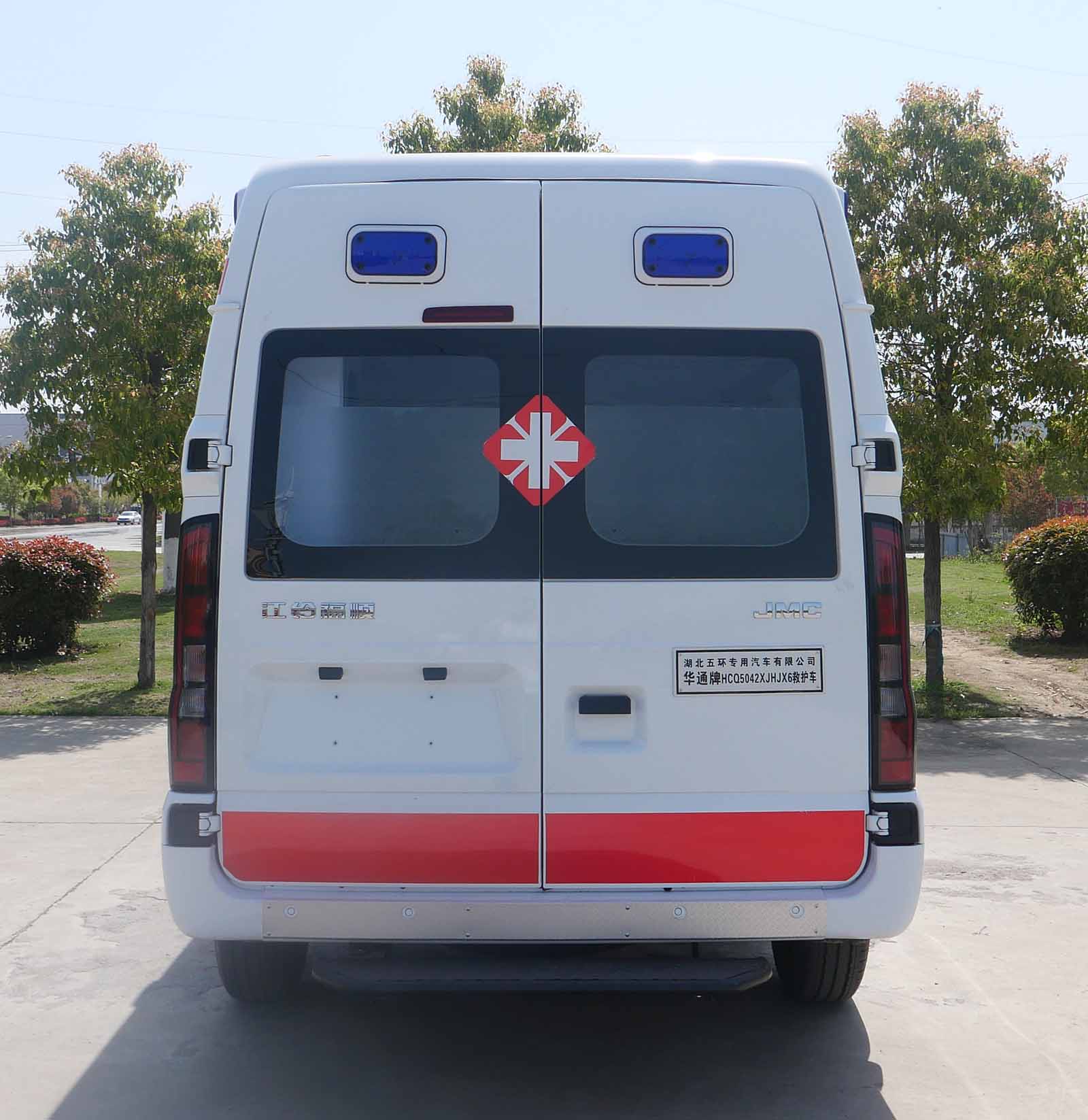 華通牌HCQ5042XJHJX6救護車公告圖片