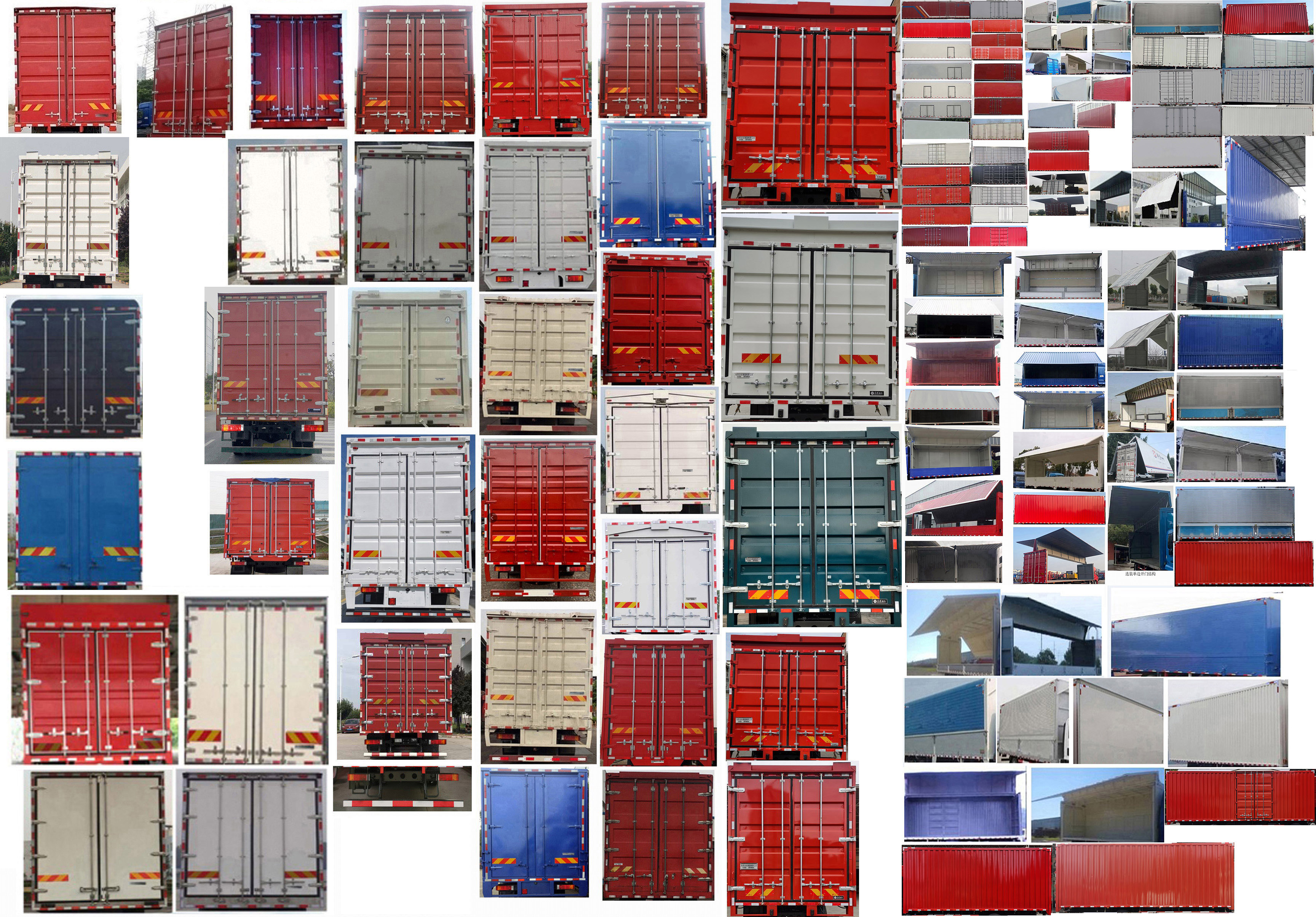 華神牌DFD5253XYKL6D12翼開啟廂式車公告圖片