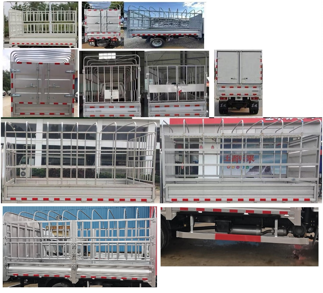 東風(fēng)牌EQ5032CCY60Q6HAC倉柵式運(yùn)輸車公告圖片