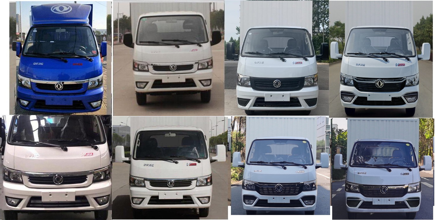 東風(fēng)牌EQ5031XXY16QCAAC廂式運(yùn)輸車公告圖片