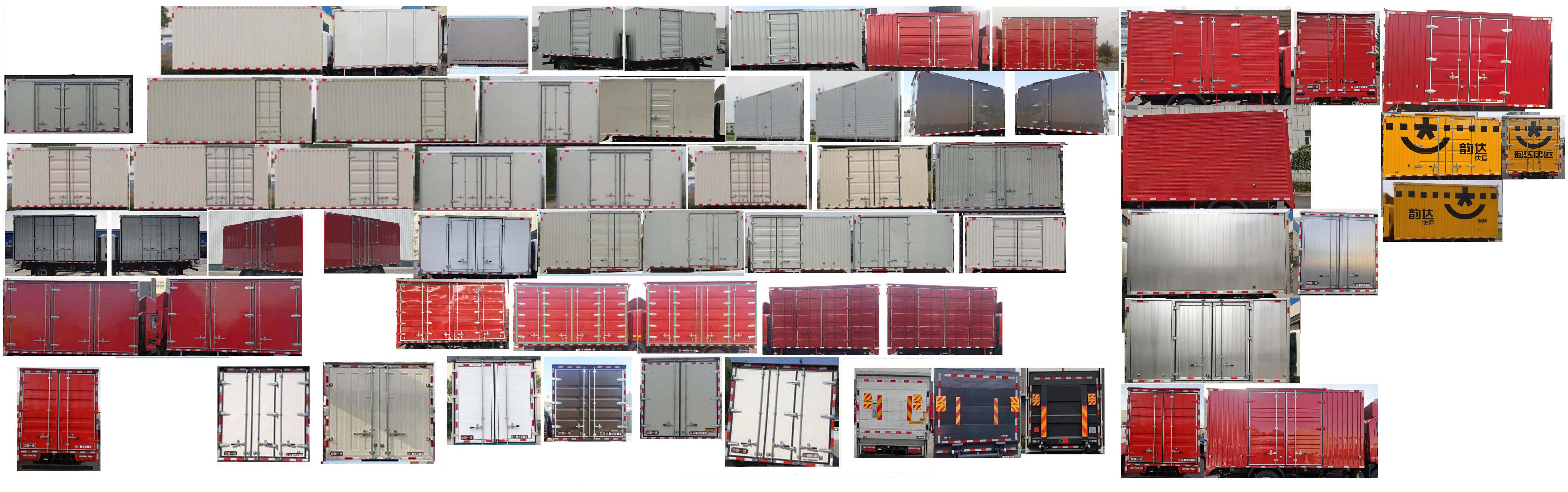 解放牌CA5042XXYP40L1BEVA84純電動廂式運輸車公告圖片