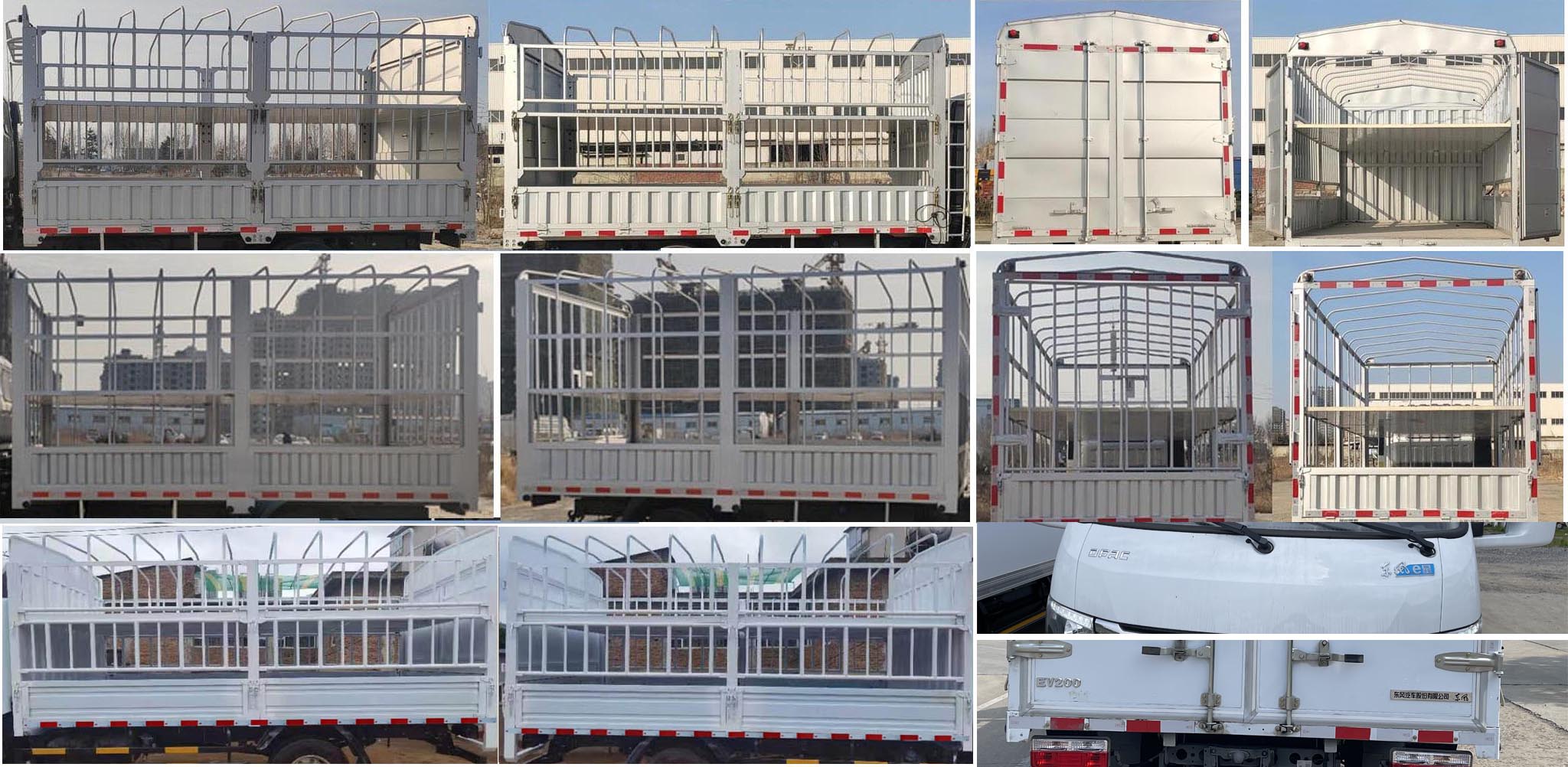 東風(fēng)牌DFA5040CCYTBEV7純電動(dòng)倉(cāng)柵式運(yùn)輸車公告圖片