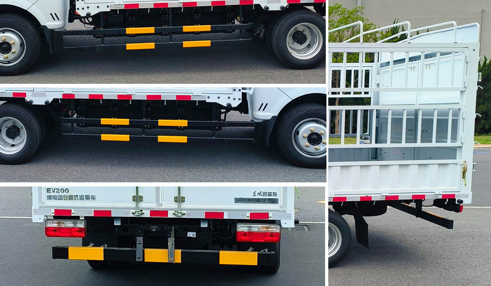 東風(fēng)牌DFA5040CCYTBEV7純電動(dòng)倉(cāng)柵式運(yùn)輸車公告圖片