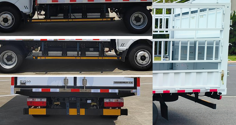 東風(fēng)牌DFA5040CCYTBEV7純電動(dòng)倉(cāng)柵式運(yùn)輸車公告圖片