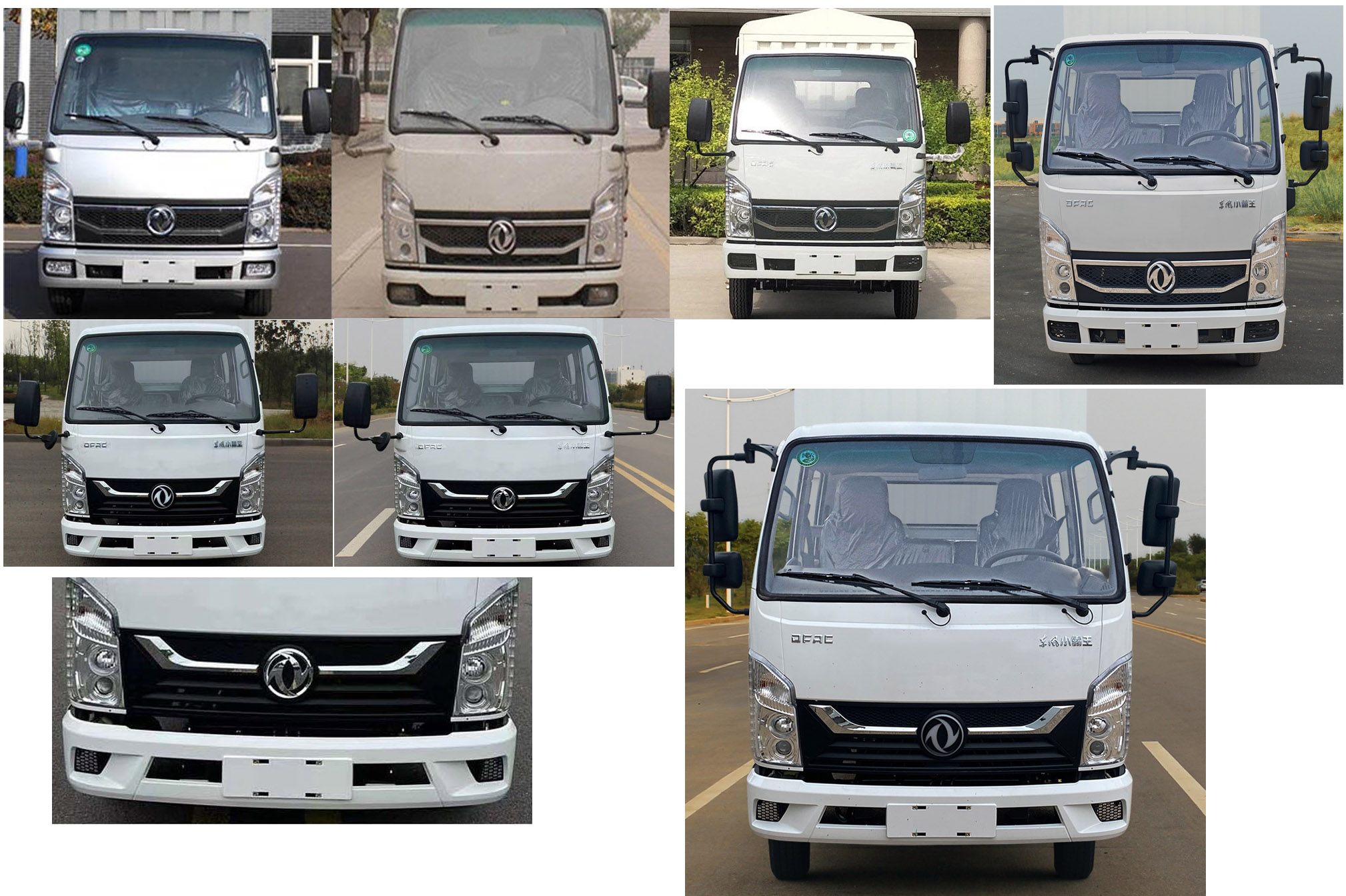 東風(fēng)牌EQ5032CCYD60Q6HAC倉柵式運(yùn)輸車公告圖片