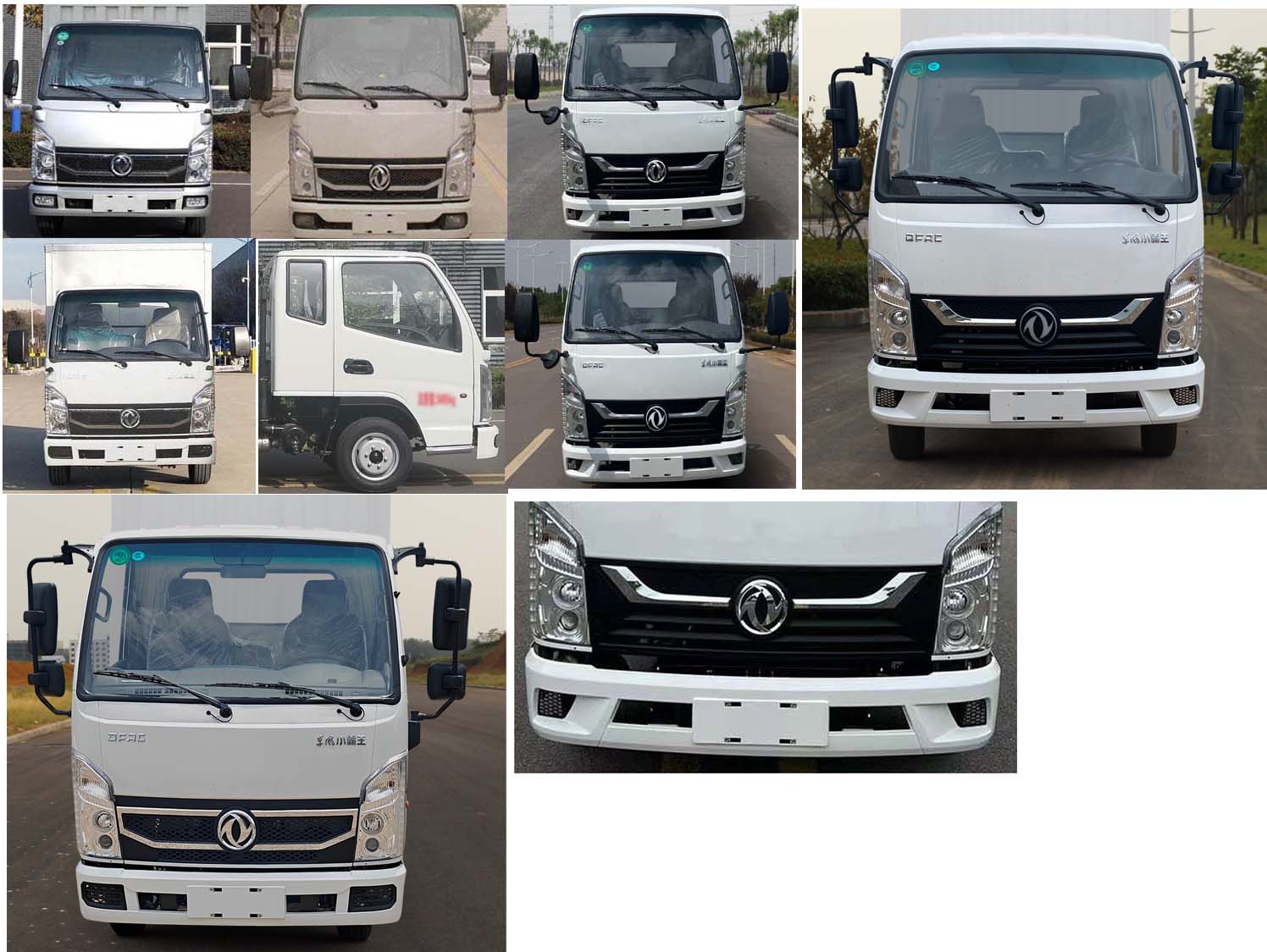 東風牌EQ5033XXY60Q6HAC廂式運輸車公告圖片