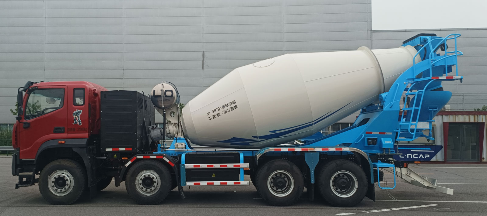 歐曼牌BJ5311GJBEVGRF-01純電動(dòng)混凝土攪拌運(yùn)輸車(chē)公告圖片