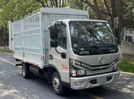 仓栅式运输车