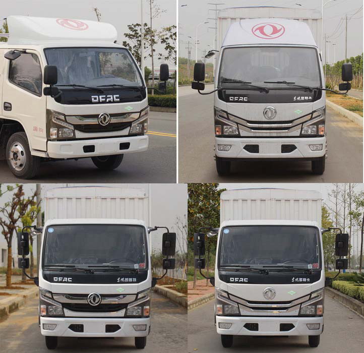 東風(fēng)牌EQ5032CCY3CNDFAC倉(cāng)柵式運(yùn)輸車公告圖片