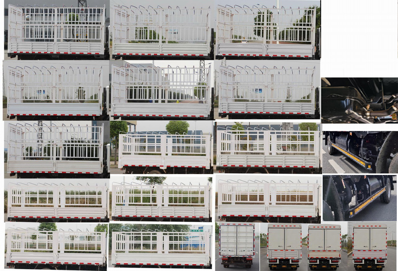 東風(fēng)牌EQ5032CCY3CNDFAC倉(cāng)柵式運(yùn)輸車公告圖片