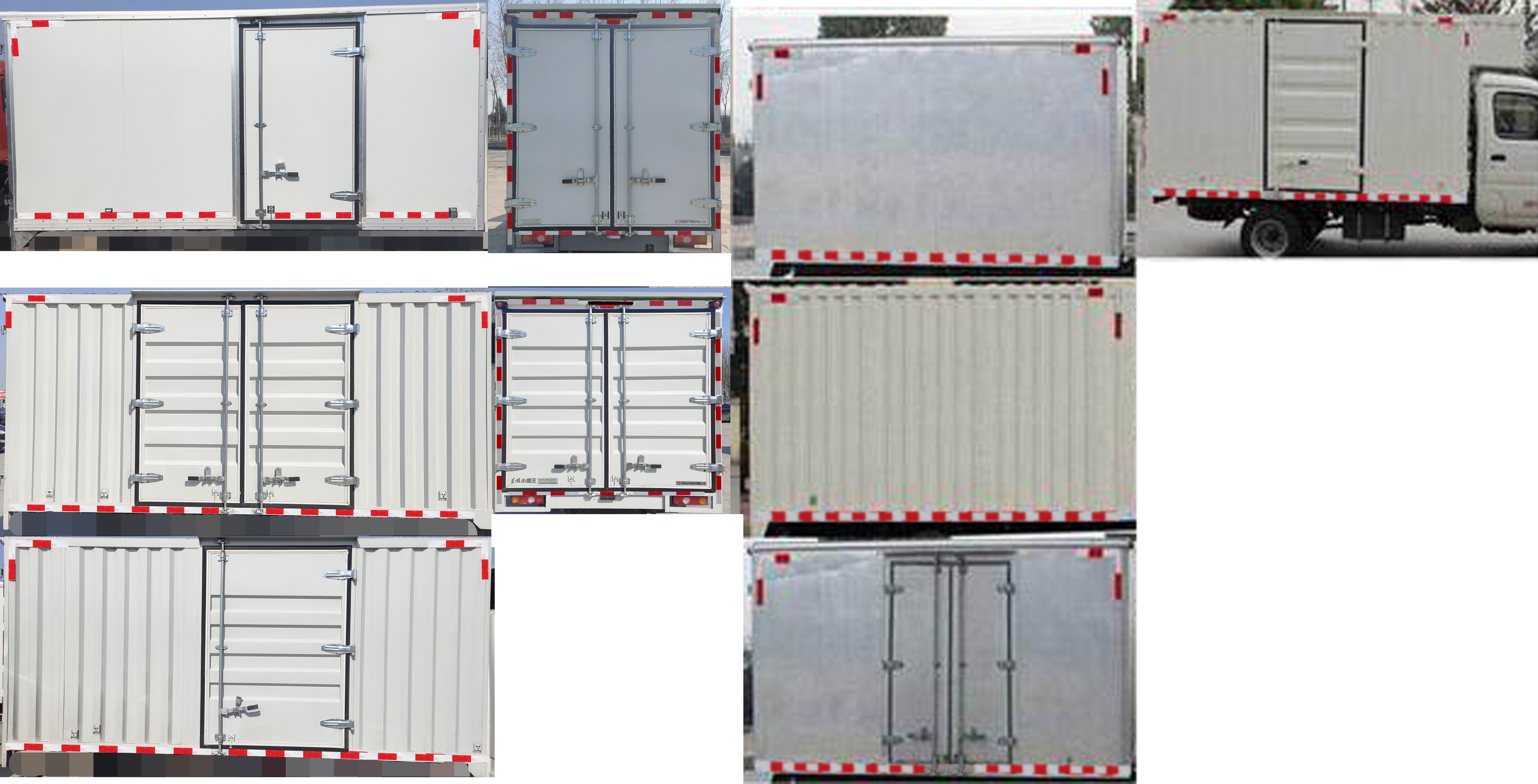 東風牌EQ5030XXY60Q6HAC廂式運輸車公告圖片