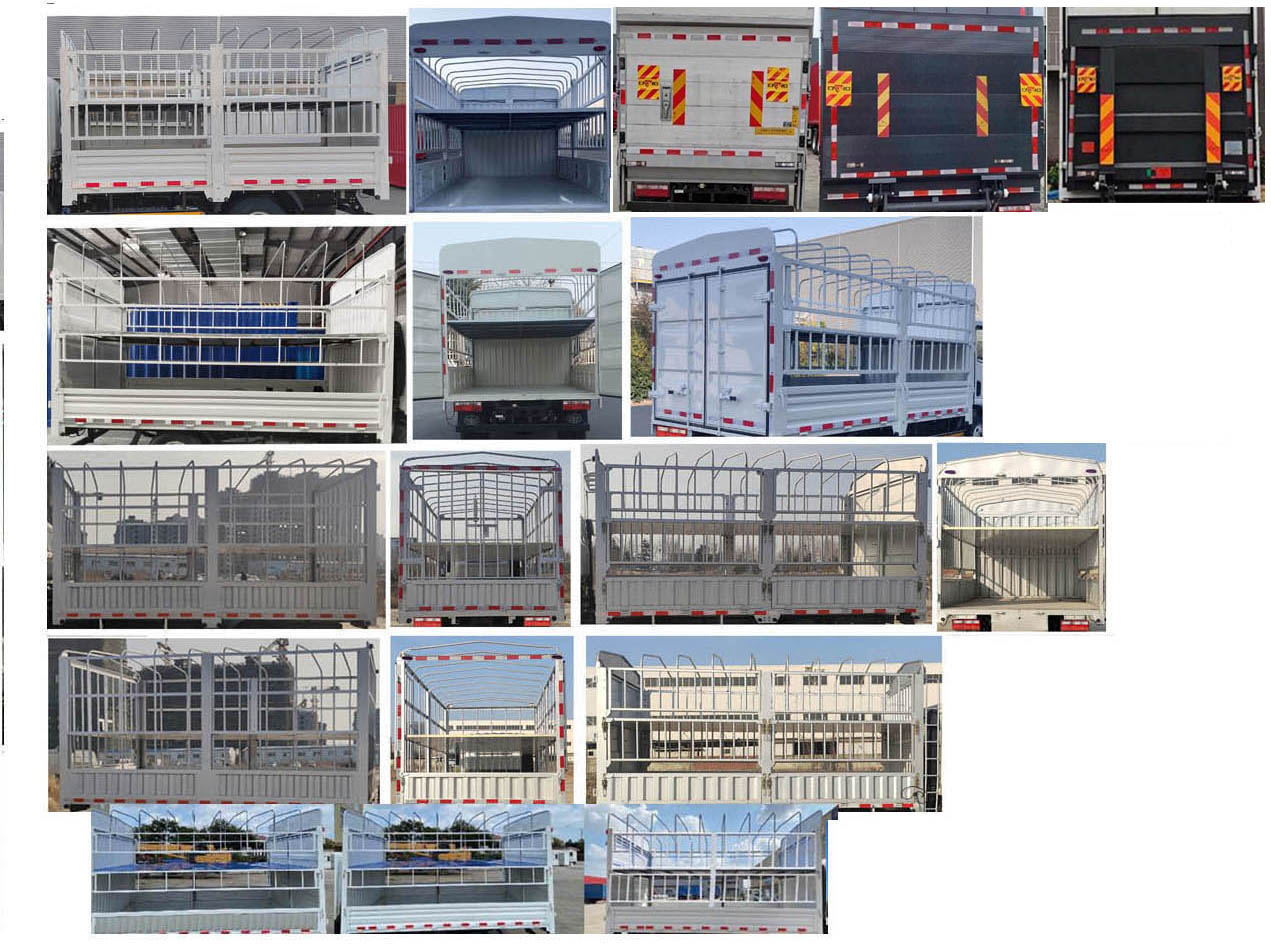 解放牌CA5045CCYP40L3BEVA84純電動倉柵式運輸車公告圖片