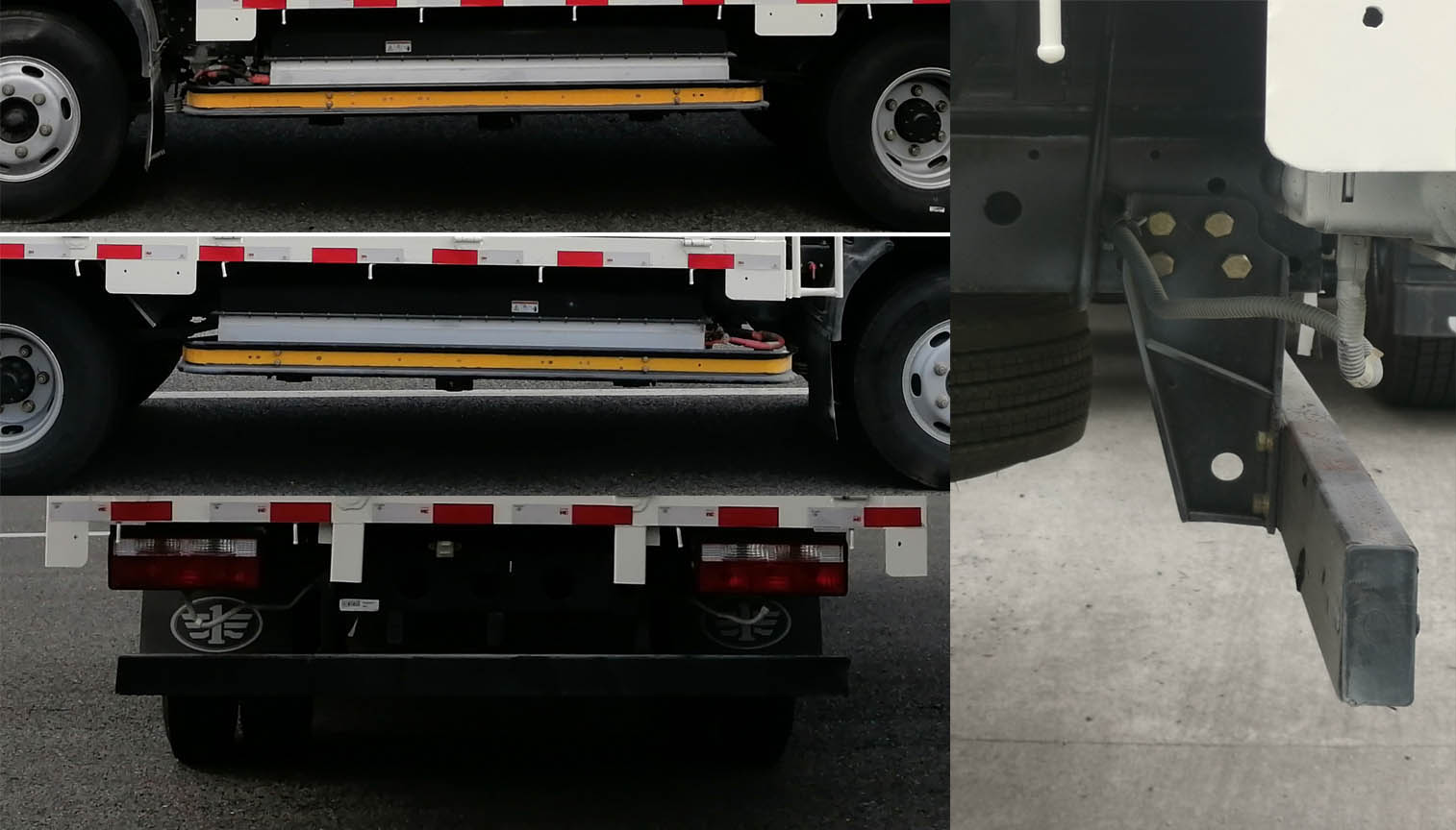 解放牌CA5045CCYP40L3BEVA84純電動倉柵式運輸車公告圖片