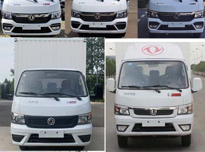 東風(fēng)牌EQ5031XXYD16QCAAC廂式運(yùn)輸車公告圖片