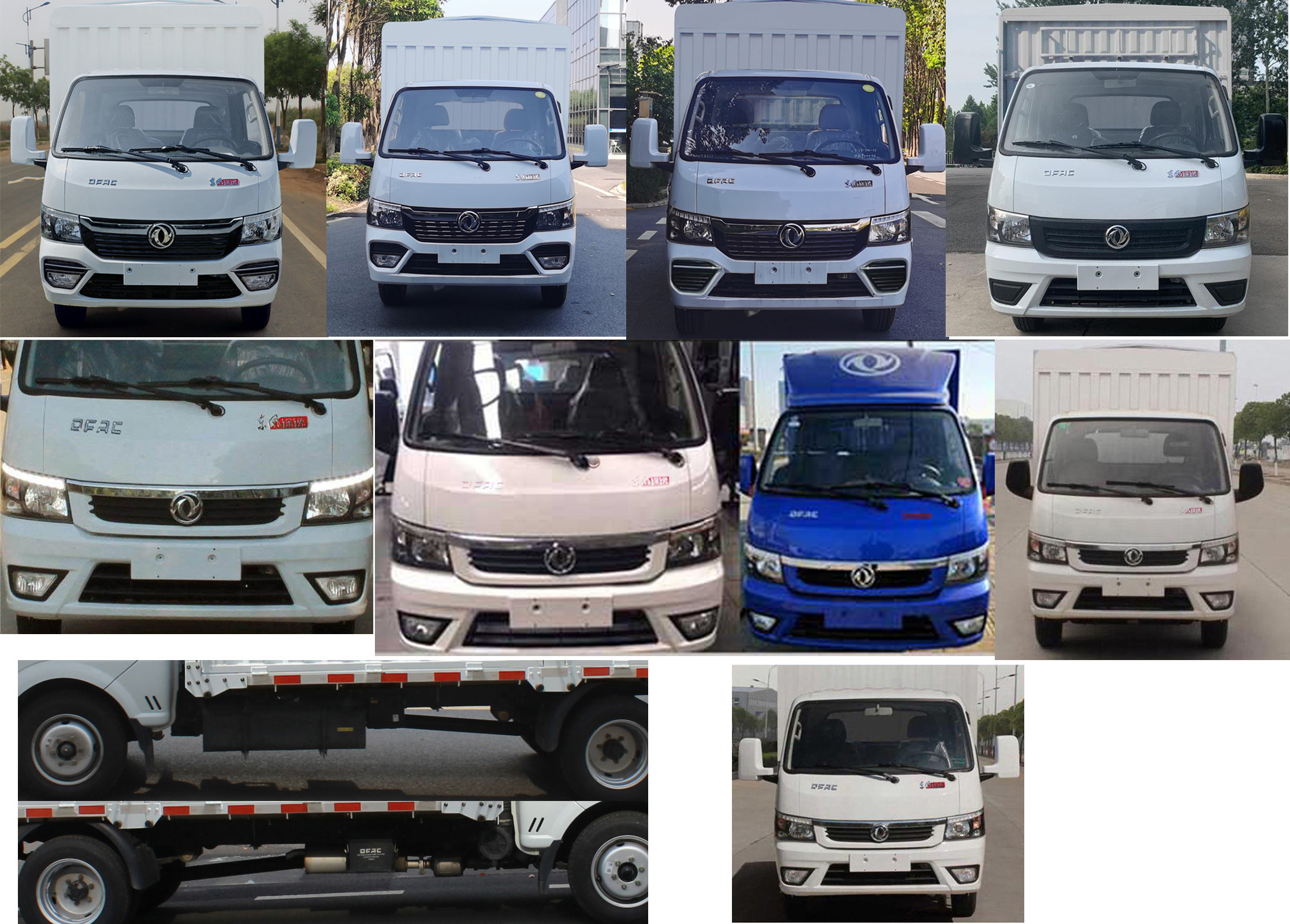 東風(fēng)牌EQ5030CCY16QCCAC倉柵式運輸車公告圖片